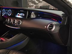 Fahrzeugabbildung Mercedes-Benz S 63 AMG Coupe 4M (BURM/HUD/NIGHTV/PANO/MASSAGE