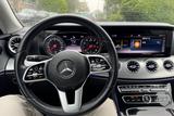 Mercedes-Benz E 200 Coupe.  - Mercedes-Benz E 200 in Essen