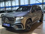 Mercedes-Benz GLS 450 d 4Matic*AMG-Line*Night*Pano*HUD*ACC*SHZ - Mercedes-Benz GLS 450 Diesel Gebrauchtwagen