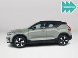Volvo EX40 Single motor Extended Range Ultra 82 kWh | - Volvo EX40 Gebrauchtwagen