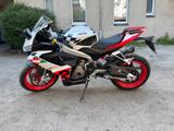 Aprilia Rs 660 Extrema - APRILIA RS EXTREMA