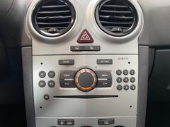 Fahrzeugabbildung Opel Corsa D 1.2 Selection ecoFlex Klima Tagfahrlicht