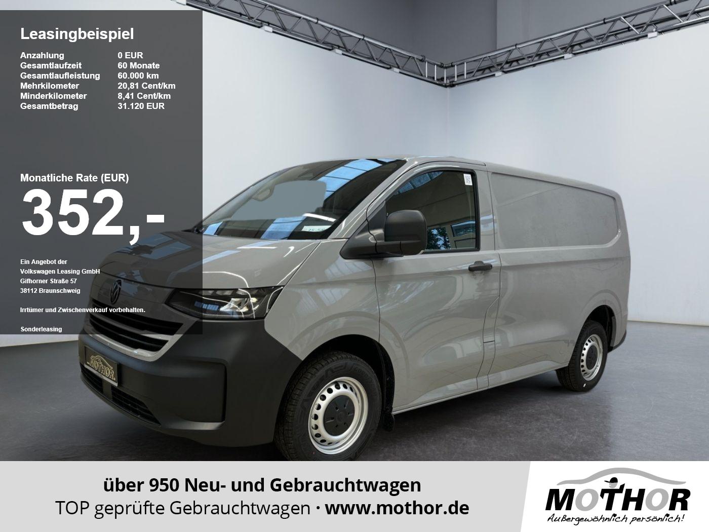 Volkswagen T7 Transporter