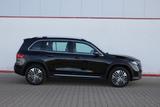 Mercedes-Benz EQB 250+ PLUS 70,5 kWh 847 7-Si innerorts 661 km - gebrauchte Mercedes-Benz EQB aus dem Jahr 2024