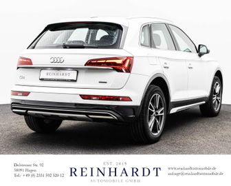 Audi Q5 - 9