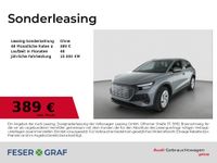 Audi Q4 e-tron - Vorschau Bild 1
