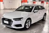 Audi AUDI A4 Avant 35 TFSI S tronic Business Advanced - Audi A4 Advanced mit Hybrid-Antrieb (Benzin/Elektro)