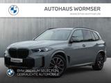 BMW X5 xDrive30d M Sportpaket Gestiksteuerung DAB - mit Diesel-Antrieb: Gold, Sportpaket