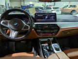 BMW 520d xDrive | AHK | DriveAssist | ParkAssist | - BMW 520 in Düsseldorf