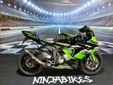 Kawasaki Zx*zx6*Zx6r*zx636*2016*Sc Project* - KAWASAKI ZX R