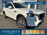 Mazda CX-60 Exclusive BOSE 360° LogIn Klimaaut Sitzhei - gebrauchte Mazda CX-60 aus dem Jahr 2024