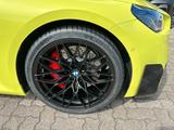 BMW M2 Coupé +M Performance Parts +Hifi h/k +RFK - BMW M2: Performance