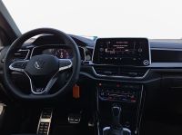Volkswagen T-Roc - Vorschau Bild 7