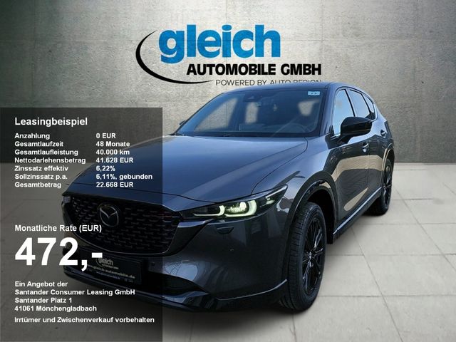 Mazda CX-5 2.5L SKYACTIV G 194 Homura Navi Leder