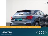 Audi SQ2 - Vorschau Bild 5