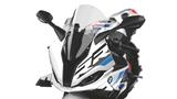 BMW S 1000 RR - Offers