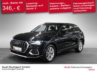 Audi Q3 - Vorschau Bild 1