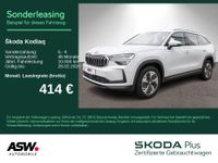 Skoda Kodiaq - Vorschau Bild 1