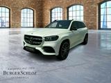Mercedes-Benz GLS 580 4MATIC Pano HUD Night STH ACC KeyLess - Mercedes-Benz GLS 580 Gebrauchtwagen