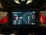 Ducati Multistrada V4 S FULL - Offers matching your search criteria