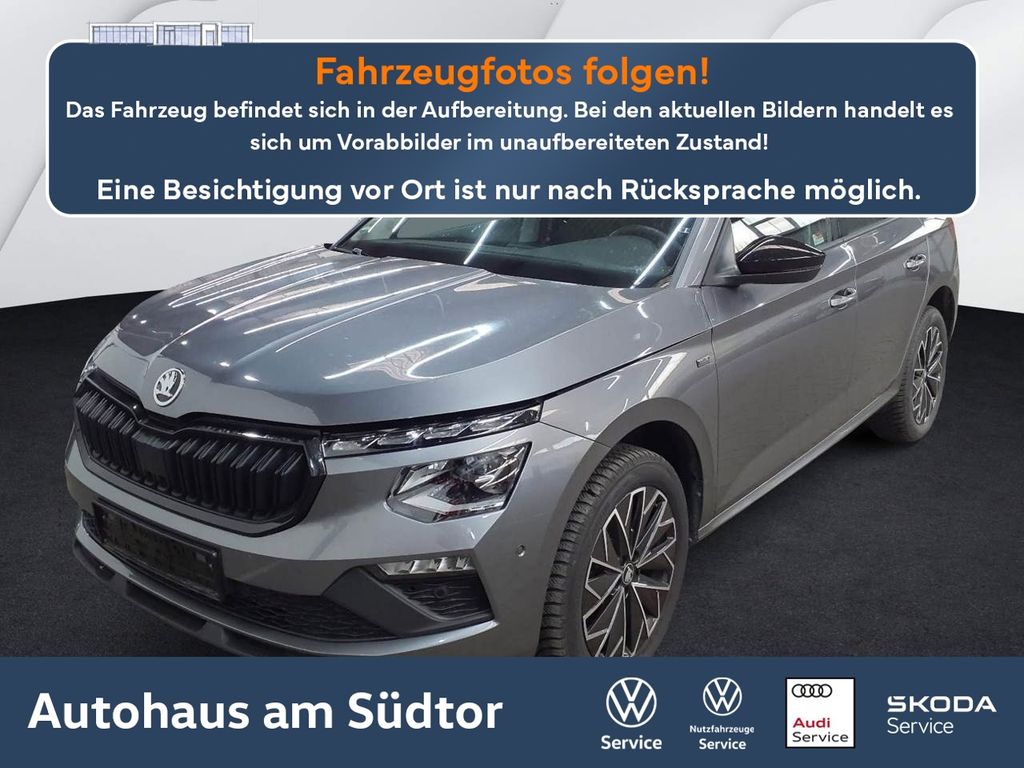 2025 Skoda Kamiq