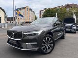 Volvo XC60 B4 Plus AHK, ACC,el. Leder, GOOGLE - Volvo XC60 in Bonn