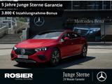 Mercedes-Benz EQE 500 4M ElectricArt Premium Hyperscreen Distr