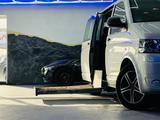 Volkswagen T6 Multivan-Behindertengerecht-Unterflurlift-DSG - VW T6 Multivan Gebrauchtwagen