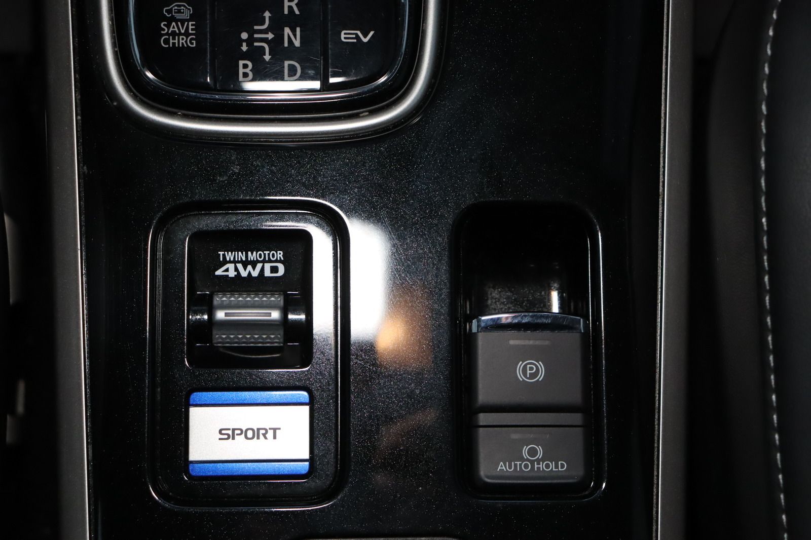 Fahrzeugabbildung Mitsubishi Outlander PHEV 2.4 Plus 4WD