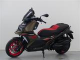 BMW C 400 X Modell 2025 HU/AU neu - Offers matching your search criteria