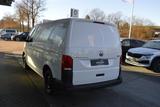 Volkswagen T6.1 Kasten 4 motion TDI Rückfahrkamera - Volkswagen T6 andere aus 2020