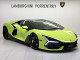 Lamborghini Revuelto 6.5 V12 HPEV - Lamborghini Revuelto Plug-in Hybrid (PHEV) Gebrauchtwagen