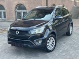 Ssangyong Korando Crystal 4x2/Navi/Kamera/Alu/ - Ssangyong in Essen