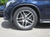 Mercedes-Benz GLE 400 4Matic Coupe AMG Line AHK FAP Airmatic - blaue Mercedes-Benz GLE-Klasse