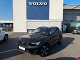 Volvo XC40 B3 Plus Dark 2WD - schwarze Volvo XC40
