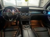 Mercedes-Benz GLC 43 AMG Mercedes-AMG GLC 43 4MATIC Autom.... - gebrauchte Mercedes-Benz GLC 43 AMG aus dem Jahr 2017