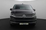 Volkswagen T6.1 Multivan Highline 4MOTION Standheizung ACC - Volkswagen T6 Multivan: 8 Sitzer