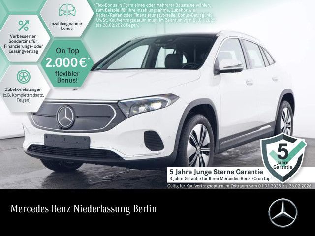 Mercedes-Benz EQA 250+ Advanced+/Pano/Fahrassi/AHK/ElectricArt