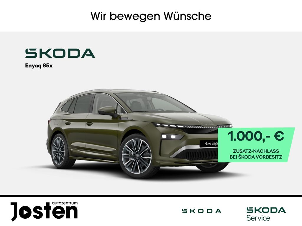 Skoda Enyaq