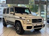 Mercedes-Benz G 63 AMG G -Modell Station G 63 AMG - Mercedes-Benz G 63 AMG