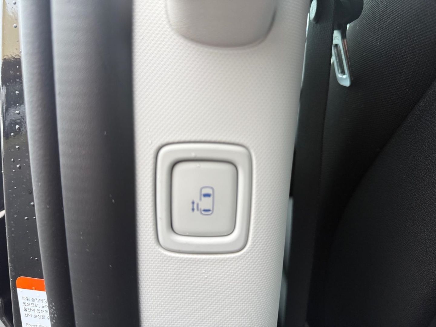 Fahrzeugabbildung Hyundai STARIA Trend Hybrid 1.6 T-GDI 9-SITZER KAMERA+AC