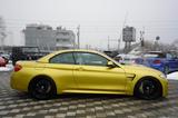 BMW M4 Competition Cabrio*Keramik*Carbon*H&R*Deutsch - : Gelb