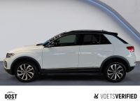 Volkswagen T-Roc - Vorschau Bild 3