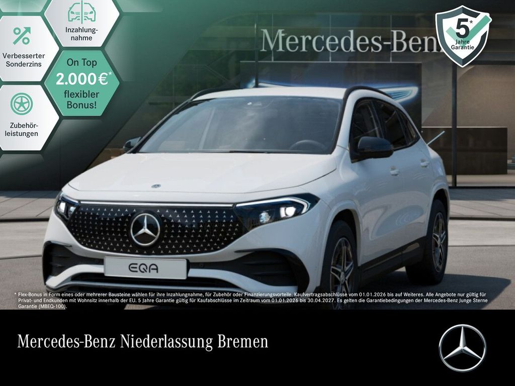 Image of Mercedes-Benz EQA