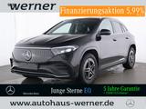 Mercedes-Benz EQA 300 4M AMG-ADVANCED+ AHK WINTER SOUND VZA - Mercedes-Benz EQA Gebrauchtwagen in Bremen