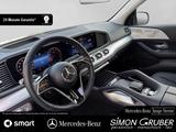 Mercedes-Benz GLE 450 4M Pano Sitzklima HUD Burm 20Zoll AHK - Mercedes-Benz GLE 450 Gebrauchtwagen in München