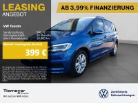 Volkswagen Touran - Vorschau Bild 1