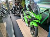 Kawasaki Ninja 500 SE Grün Modell 2025 sofort lieferbar - KAWASAKI NINJA 500 SE