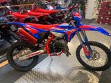Beta RR50 RACE Enduro RACING (kein Simson) - BETA VON 1 BIS 50 CCM