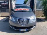 Lancia Ypsilon 0.9 TwinAir 85 CV 5 porte S&S Pla - Lancia Ypsilon: Automatik